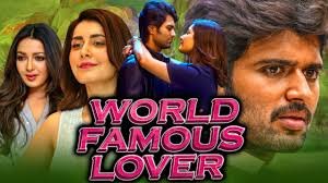 World Famous Lover Movie Review in Hindi